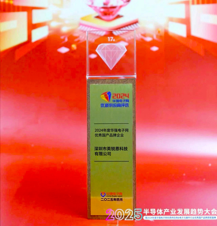 3123e178db7e41d8b9e9c8acca573043.jpg 20250414092419.jpg