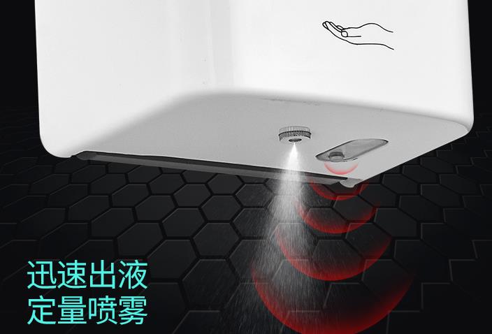 酒精噴霧器方案-酒精噴霧器芯片 酒精噴霧器方案-酒精噴霧器芯片