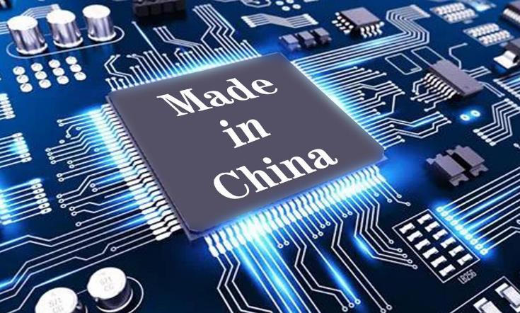 國(guó)產(chǎn)芯片產(chǎn)能持續(xù)飆升 國(guó)產(chǎn)芯片產(chǎn)能持續(xù)飆升